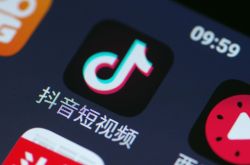 【8分钟科普】郑州市工厂咨询热线电话_哔哩哔哩-2